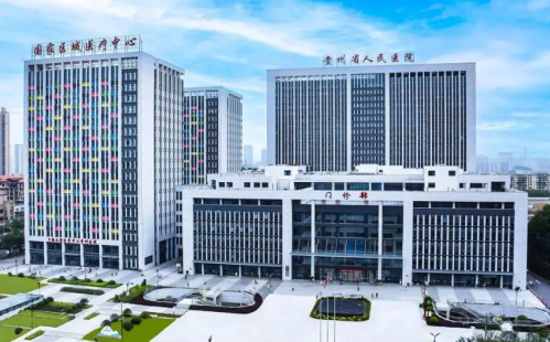 贵州省人民医院医学美容科怎么样？医院资历介绍、特色项目介绍