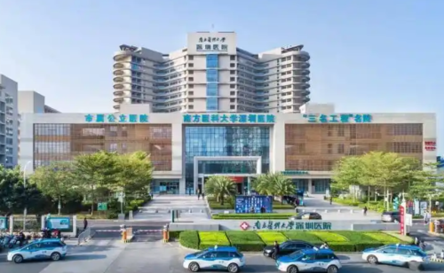 南方医科大学深圳医院整形科口碑如何？医生在线，恢复图来了