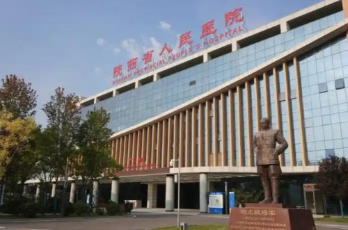 西安521医院烧伤整形科怎么样？医生推荐+口碑案例同步上线