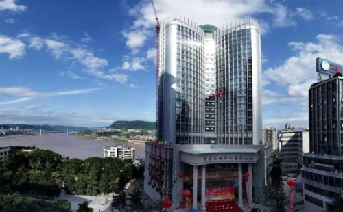 重庆三峡中心医院整形外科怎么样？案例分享+医院信息技术